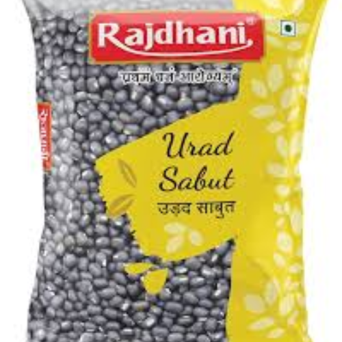 urad sabut 500grm urad sabut 500grm - Image 1